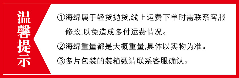 O1CN01ErDlZk22fpqOAq7ZD_!!971877148-0-cib.jpg?__r__=1657098297904