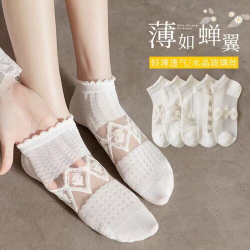 Spring and summer new style glass silk breathable jacquard JK shallow mouth Japanese style small fresh and sweet loli style girl socks versatile