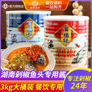 �R��ӛ�~�^�罷3kg �����Lɳ�خa�罷�u���~��������������u�{��