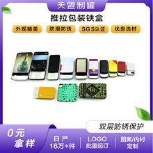 �羳���������F�ж��� �L���δ��韟�ǹ�ͯ�iС�F���R�� �F�ް��b