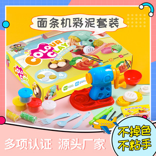 ���l�ɶ�����l�C�������b��ͯ�ֹ����໥����Ƥ����ܛ�p�����