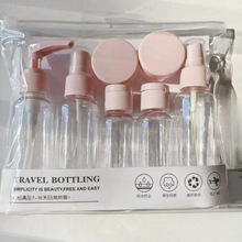 D 40058 Cosmetic Travel Dispenser Set ��ױƷ���з�װƿ��