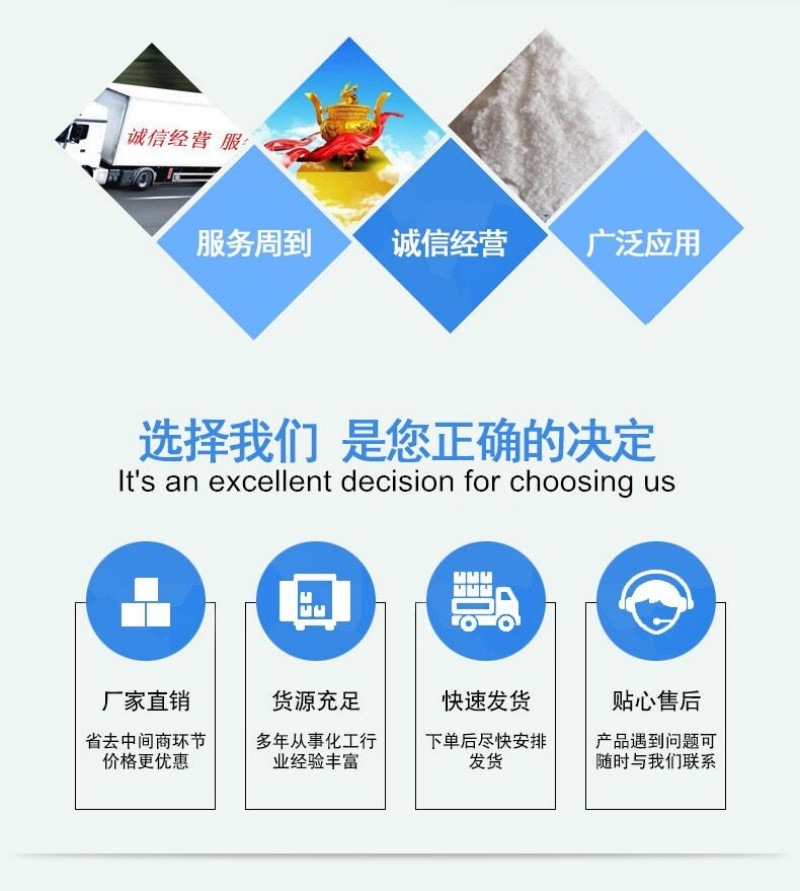 QQ图片20240103133321