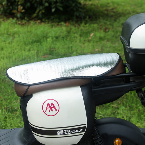 Summer Motorcycle Seat Cushion Bubble Anti-Scald Pad Electric Bicycle Sunshade Pad Reflective Insulating Pad Aluminum Foil Sunshade Waterproof Cover
