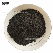 厂家直销纳米二硼化锆 超细二硼化锆 1-2um高纯硼化锆