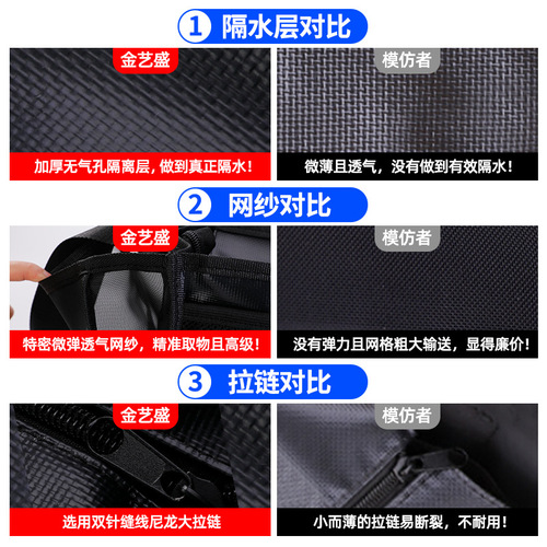 Jin Yisheng hollow breathable makeup brush bag storage bag large capacity dry and wet separation crew and makeup bag zipper bag