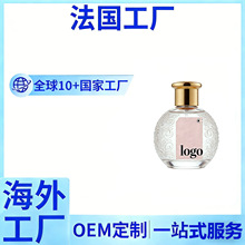 �羳�����M��*����Ůʿ��ˮOEM�־õ��㻨�{���W����ˮ�N�Ƽӹ�