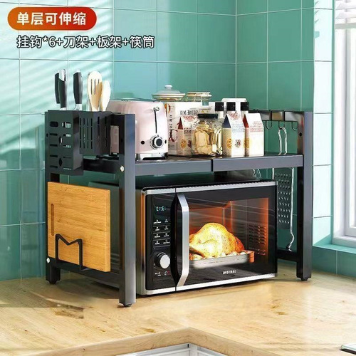 Kitchen microwave shelf rack multi-functional stand multi-layer home oven countertop rice cooker storage free shipping