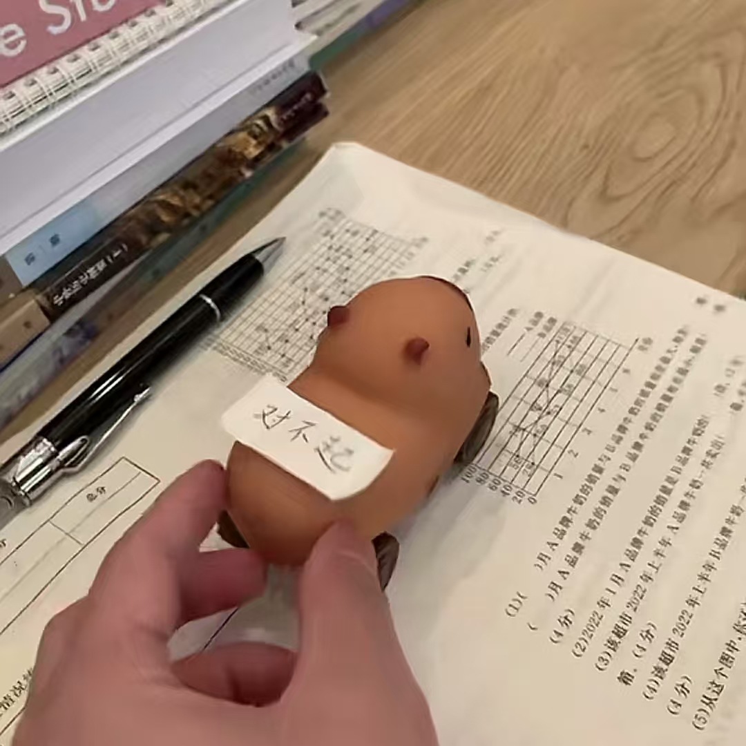 Capibara estiramiento deformación de juguetes de carro de tirada para niños y niñas muñecas de muñecas carro de muñecas de aguas decoración de descompresión