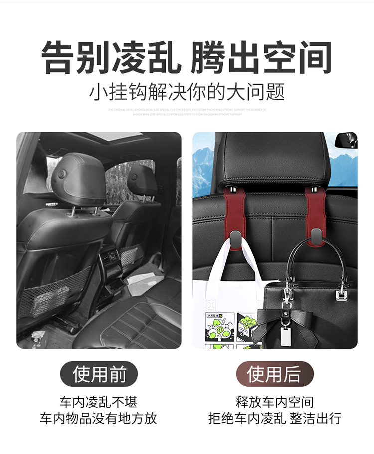 皮革挂钩详情_03.jpg