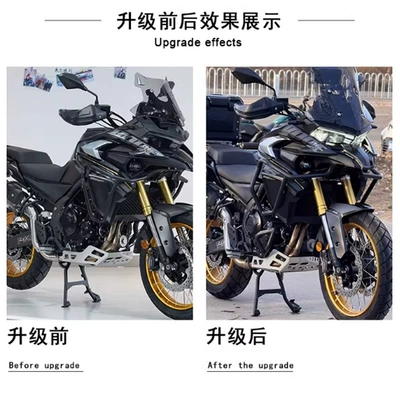 Protection Bar, Upper and Lower — Motorcycle bumper