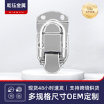 乾钰铝箱锁扣 化妆箱金属侧边锁 文具箱包五金配件批发