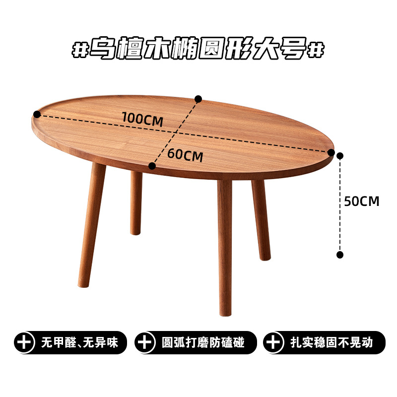 Mesa de té de lujo ligera, mesa de té de estilo pequeño, mesa de alquiler, mesa de sala de estar de alquiler, balcón para el hogar