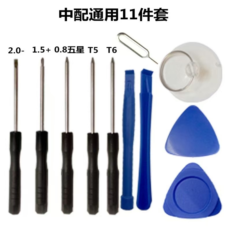 微信图片_20250328171908