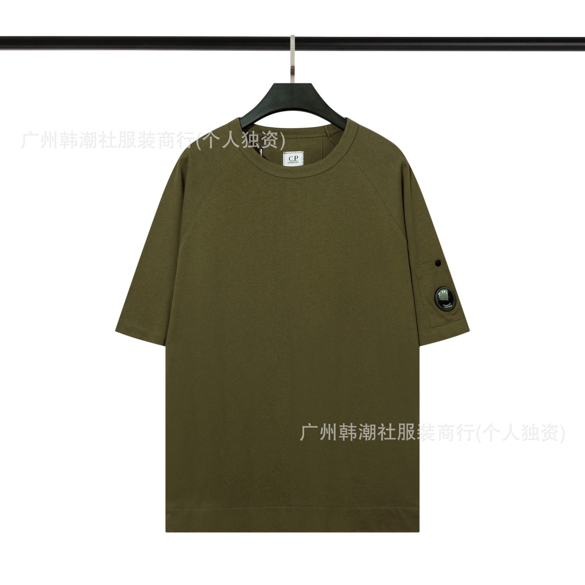 283 밀리터리 그린