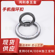 ����ƻ��15ָ���� ����ָ���� ǿ��������֧�ܶ๦��ָ��������