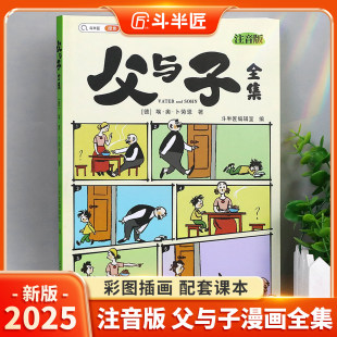 ���뽳���c��������ȫ�������n�����ɫע�����D�v���´�ȫ�B�h��