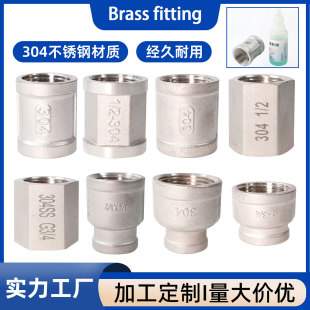 304 ���P䓹ܹ� �Ƚzֱ���^ 4 �� 6 �� 1 ��ͬ�������ܹ� ˮů��