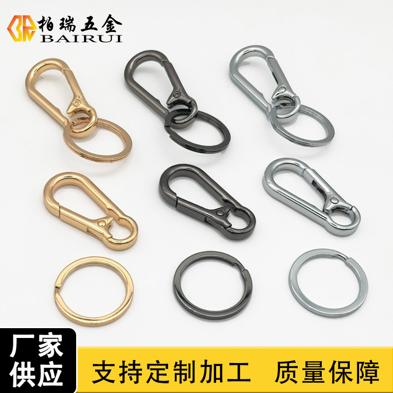 Manufacturer Wholesale Business Men's Waist Keychain Metal Key Ring Luggage Apparel Car Key Hook Accessories