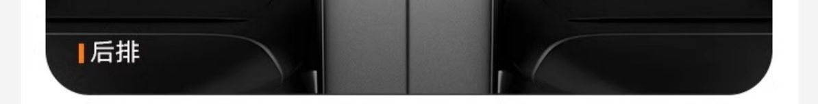 Suitable for TPE car mat Qichen star D60PLUS large V R50X t70 T90 surrounded by non-slip particle car mat