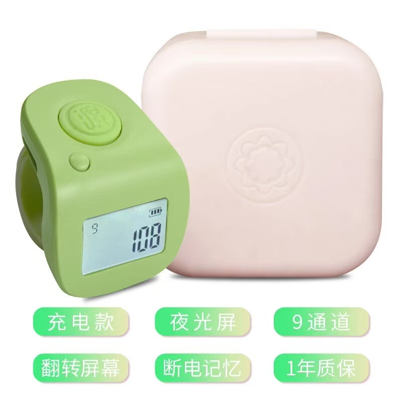 Xiaodu ナンバーカウンター ハンドプレス電子デジタル表示カウント充電式フィンガーカウンター リバーシブルスクリーンカウンター|undefined