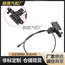 �m�Ì��RX5 X6 E70 E71 E72��܇����l�әC��ጷ���|51237164798