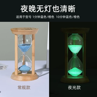 竹木三柱摆件计时器迷你沙漏 防摔创意定时器刷牙3分钟沙漏刷牙