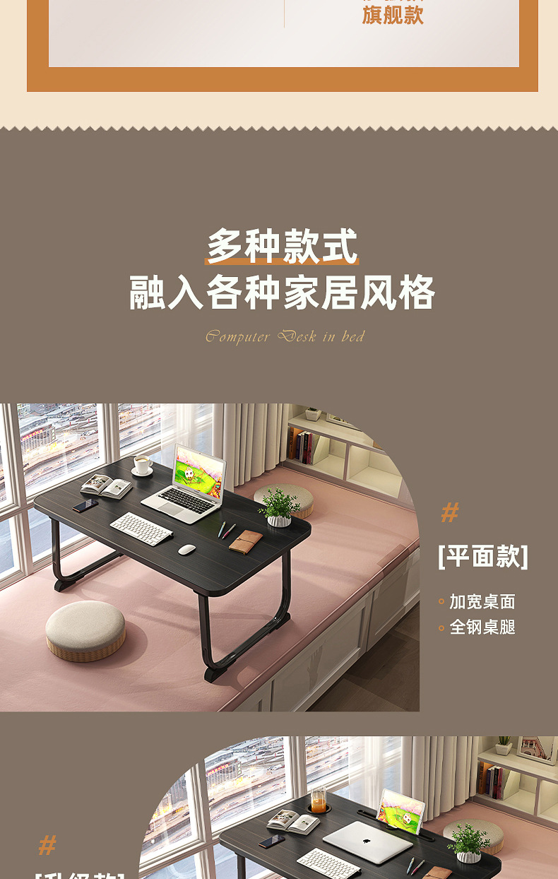 详情图13.jpg