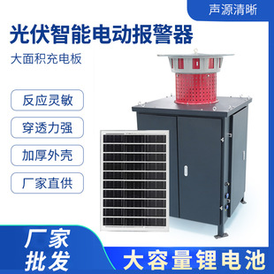 ���̫�������늄ӷ��վ������늳ش��ʱ���ɭ�ֵVɽ����