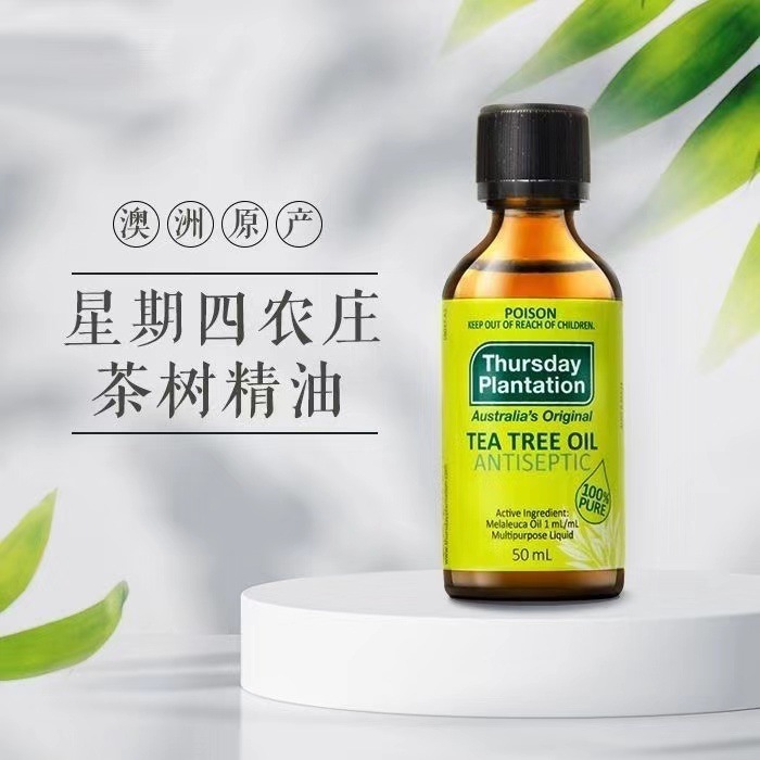 Thursdays Farm ティーツリー エッセンシャル オイル 15 ml オリジナル輸入加湿器アロマセラピー シングル エッセンシャル オイル ニキビ対策|undefined