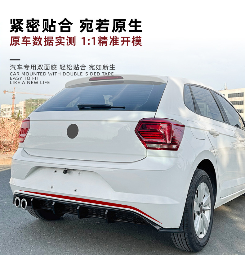 Rear Lip Spoiler Exterior Modification Accessories For Volkswagen Polo MK6 2018+