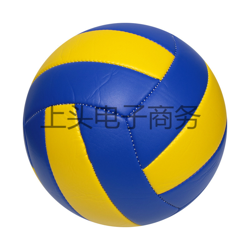 Factory direct wholesale of No. 5 volleyballs for middle school students, beginners, training, competitions, and exams; inflatable beach volleyballs for boys and girls.