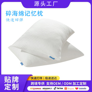 �����麣�d���^ ���{��ӛ�����o�i�� ������˯��͸���� �S�����l