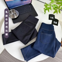 牛仔瑜伽芭比裤女秋冬新款高腰显瘦小黑裤外穿紧身弹力收腹打底裤