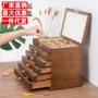 实木木制木质大容量收纳盒