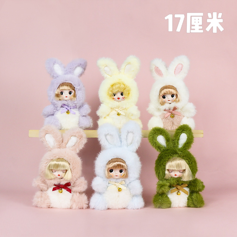 Spring bunny