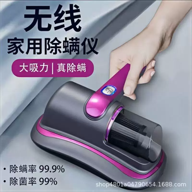 Трансграничный новый продукт