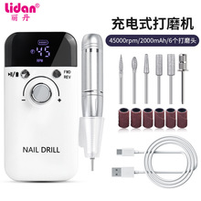 羳¿ʽ״ĥCnail drillyʽ늄ĥжיC