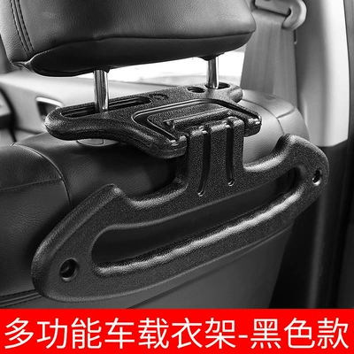 Car Headrest Hook Creative Handle Hanger Car Seat Back Multifunctional Safety Armrest Handle Suit Clothes Hanger (Other Automotive Interior Supplies) - black-one-pack