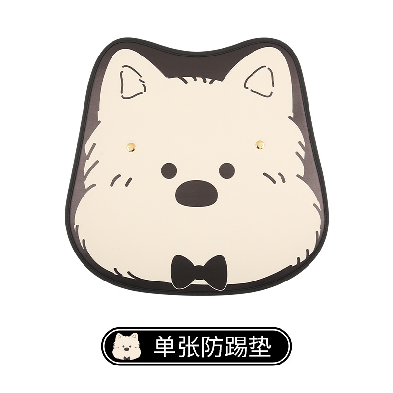 Aika Cute West Highland White Terrier Car Seat Kick Pad (Chair back anti-kick pad) - west-highland