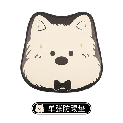 Puppy West Highland Ladies Cute Cartoon Seat Back Anti-kick Pad Car Seat Back Anti-dirt Pad Anti-dirt Pad (Chair back anti-kick pad) - black-and-white-west-highland-terrier