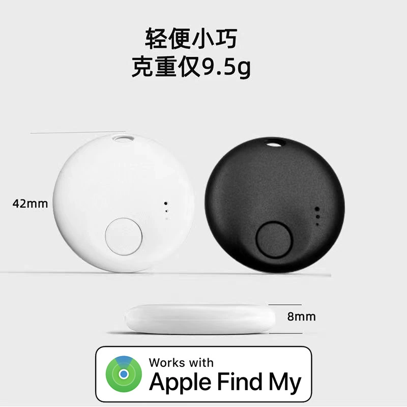 Apple, кошелек, защитный брелок для ключей