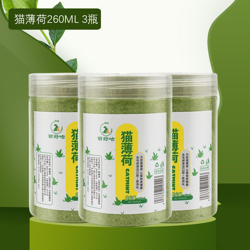 Menta para gatos Aperitivos para gatos para mascotas Hierba para gatos Cachorros para gatos Polvo comestible Suministros para gatos enlatados Bola para gatos Suministros para gatos