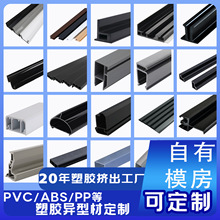 pvc�Ͳ����Ϯ��ͲĔD���T�����lPVC���ۊA������ɽ�ֻ�܉�����Ͳ�
