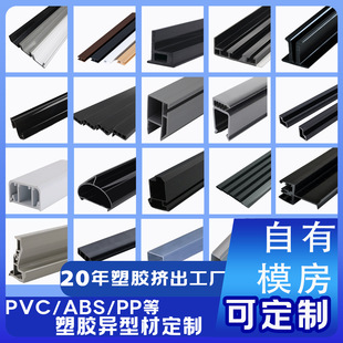 pvc�Ͳ����Ϯ��ͲĔD���T�����lPVC���ۊA������ɽ�ֻ�܉�����Ͳ�