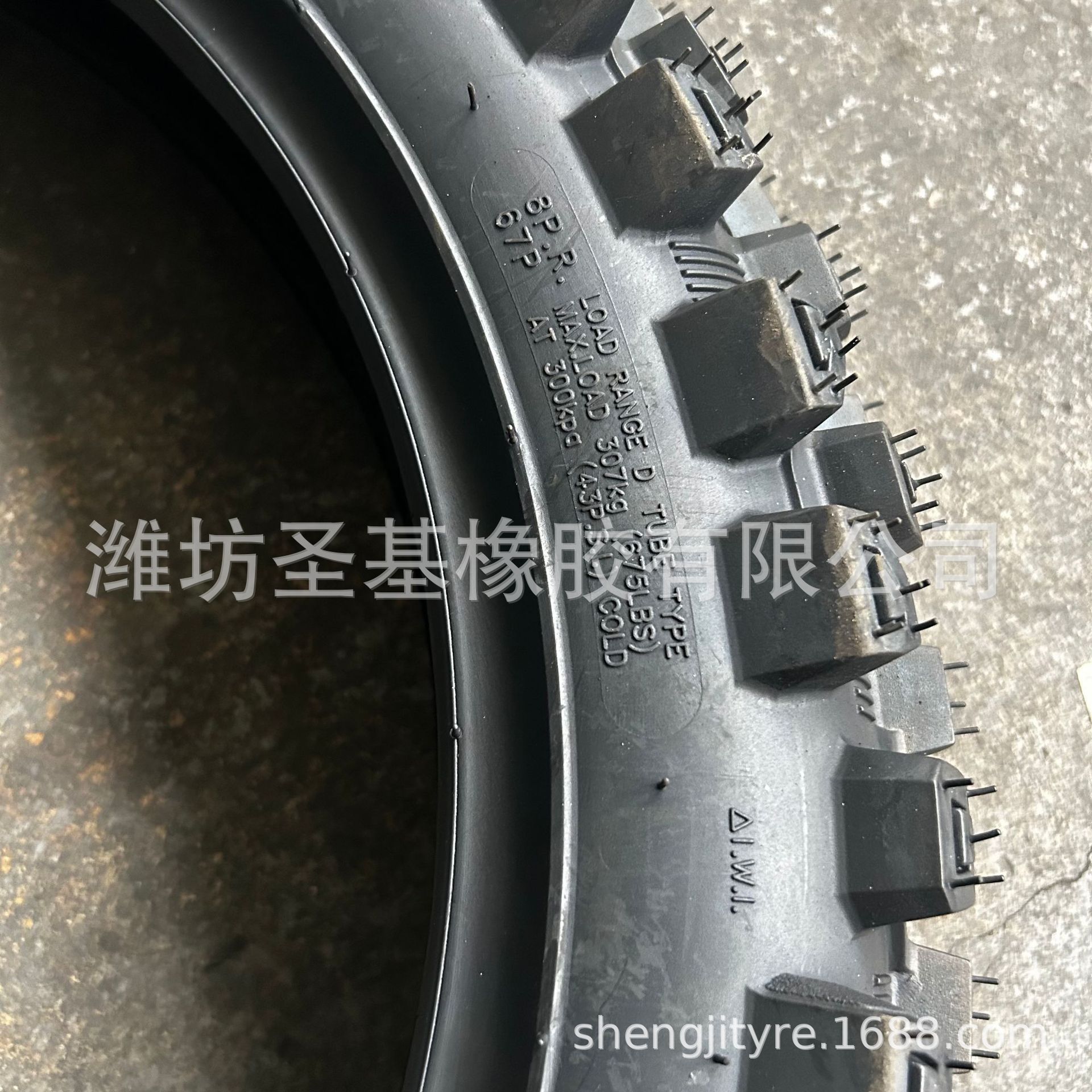 c2a145b24376ce725a690b889ca11c