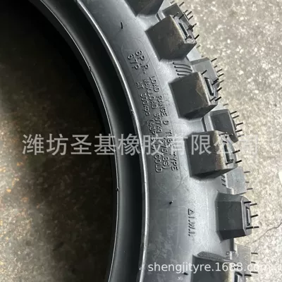 and Wear-Resistant Tires 110/90-18 – Yolsuzluq şinləri