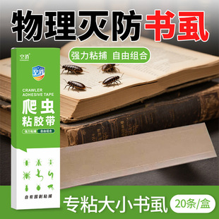 ��ʭճ�x����ó��紲ʭ�mʭȥ�҃ȕ�ʭ���x�҃ȏ���ճ�zճ�����x