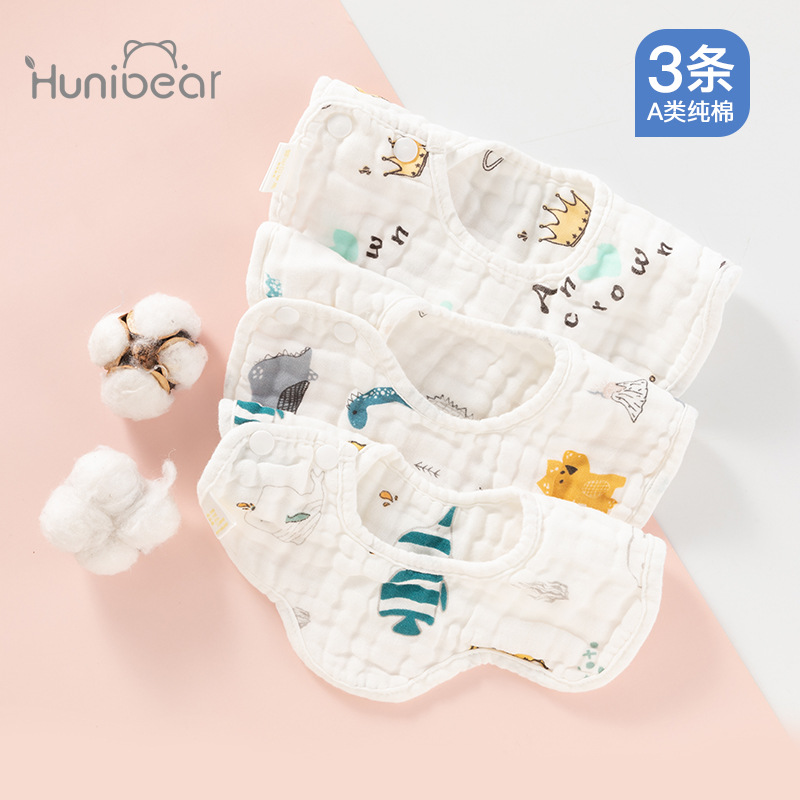 口水巾新生嬰兒純棉紗布夏季360度旋轉圍嘴女寶寶防吐奶圍脖3條裝