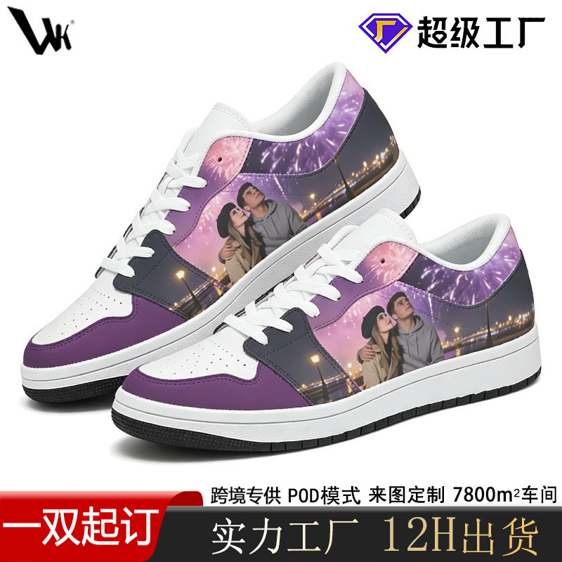 Amazon Pod Valentine's Day Limited Edition Printed Couple Sneakers, Purple and White Contrasting Color Men's Casual Shoes, Versatile Sports Shoes Amazon Pod Valentine's Day Limited Edition Printed Couple Sneakers, Purple and White Contrasting Color Men's Casual Shoes, Versatile Sports Shoes